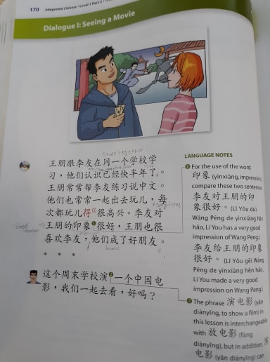 Chinese Language Lesson&nbsp;Five