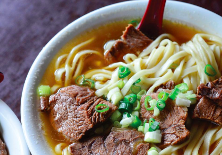 Chinese Culture Lesson&nbsp;Four